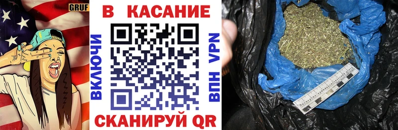 Что такое Кириши Кокаин  Alpha PVP  Вейп ТГК  Канабис  Меф  ГАШИШ 