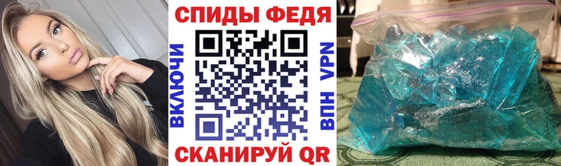 АМФЕТАМИН Розовый  нарко площадка официальный сайт  Кириши  где найти  