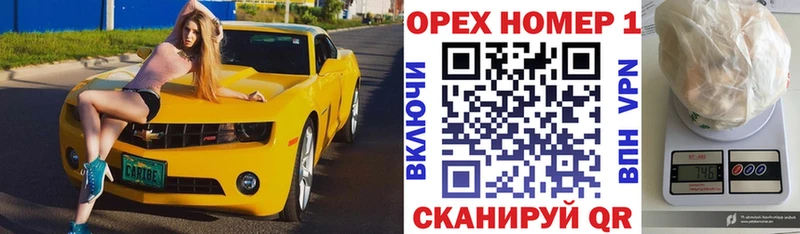 КОКАИН Эквадор  Кириши 