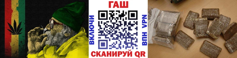 ГАШИШ hashish Кириши