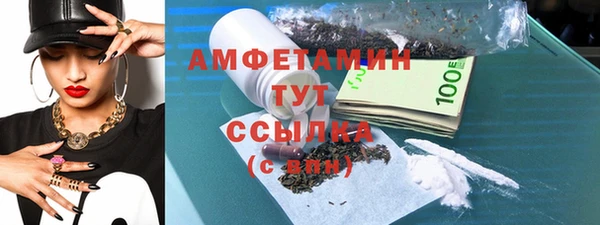 гидропоника Богородск