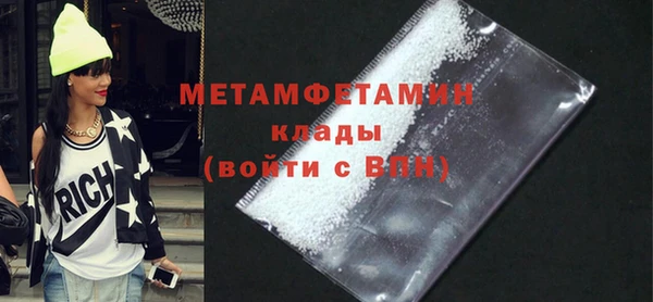 мескалин Богданович