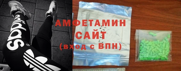мескалин Богданович