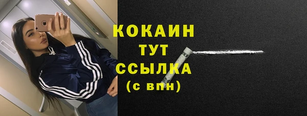 МДПВ Бугульма