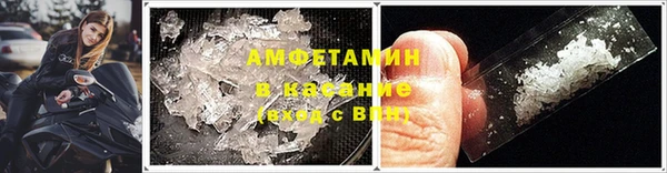 гидропоника Богородск