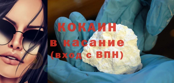 МДПВ Бугульма