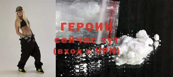 гидропоника Богородск