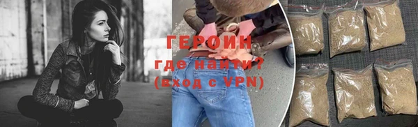 мескалин Богданович