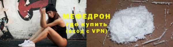 МДПВ Бугульма
