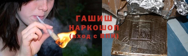 гидропоника Богородск