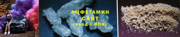 прущий лед Богородицк