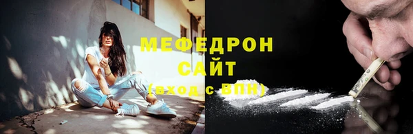 гидропоника Богородск