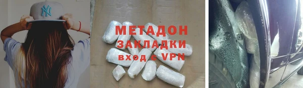 твердый Бородино