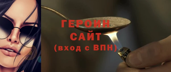 МДПВ Бугульма
