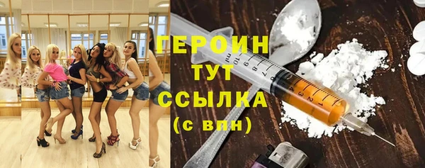 МДПВ Бугульма