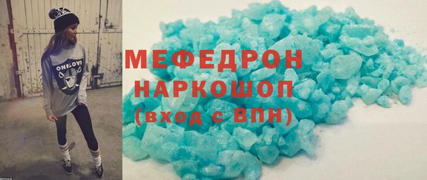 твердый Бородино