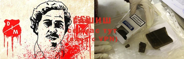 прущий лед Богородицк