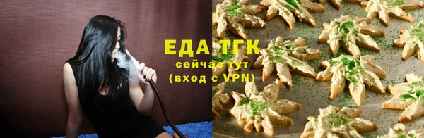 мескалин Богданович
