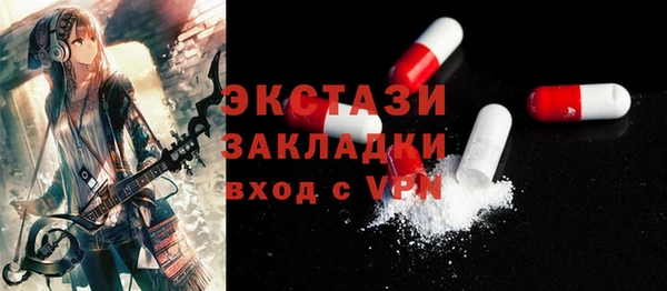 МДПВ Бугульма