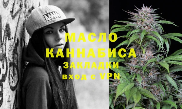 кокс Строитель