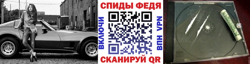 KRAKEN онион  закладки  Кириши  Первитин кристалл 
