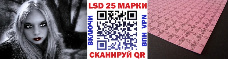 где продают наркотики  Кириши  Наркотические марки 1500мкг 
